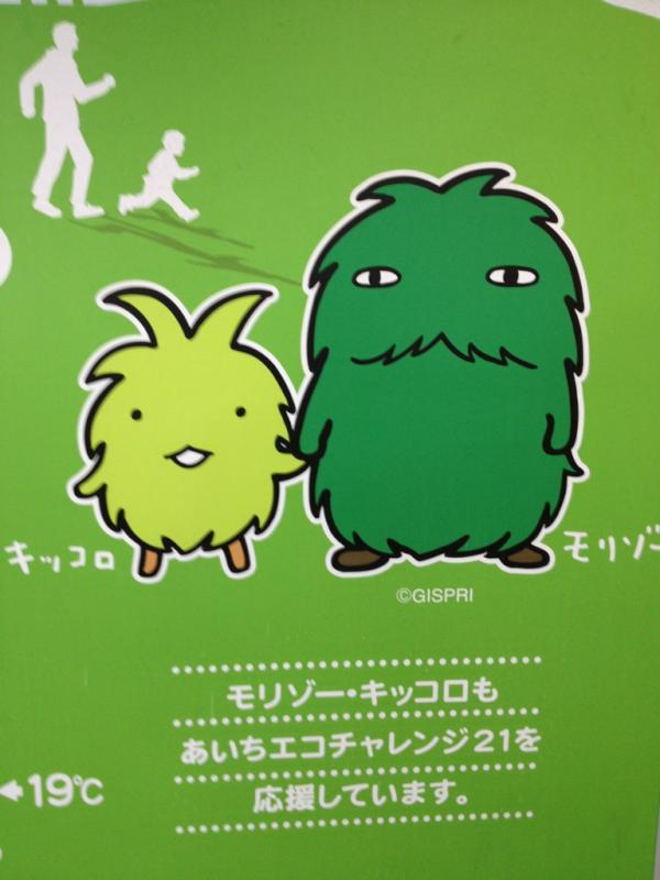 kobayashi yoichiro (@kobayashi_man) / Posts / X