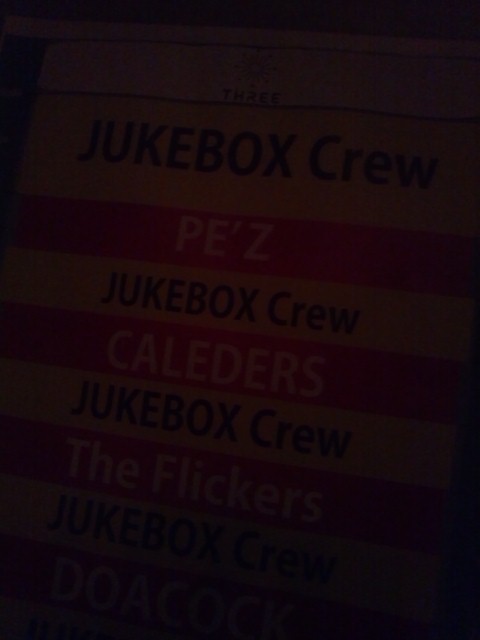 ただいま下北沢です。