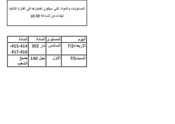 dar_302's tweet photo. http://t.co/e8f8NoCp