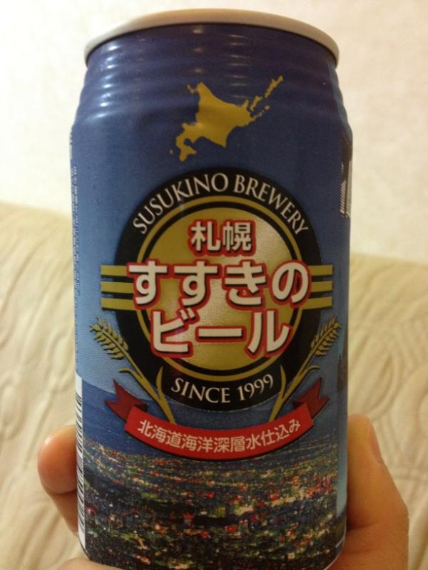 karimeromero's tweet photo. お疲れ様(^^) http://t.co/vu5Pm2yE