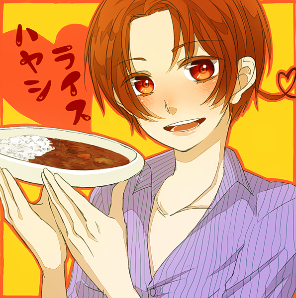 ハヤシライスのtwitterイラスト検索結果 古い順