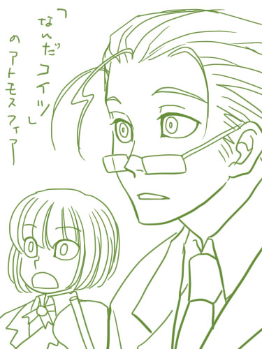 どうせみんなチバカワイイで軍師描かねえんだろと思っていいよ自分で書くからと思っていると他の人が案外描いてくれていたりするので、自分で立てたフラグ 