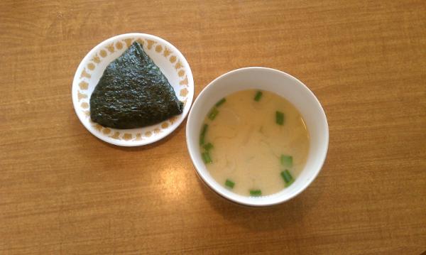 chadp's tweet photo. Also made miso and tuna rice ball for lunch.  Itadakimasu! http://t.co/DwCdz48u