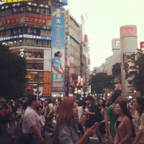 Shibuya, Tokyo