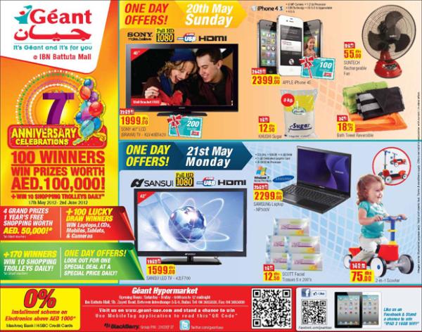 One Day Special offers: valid on 20th and 21st May 2012. Click for more Special offers geant-uae.com/Shopping_Promo…