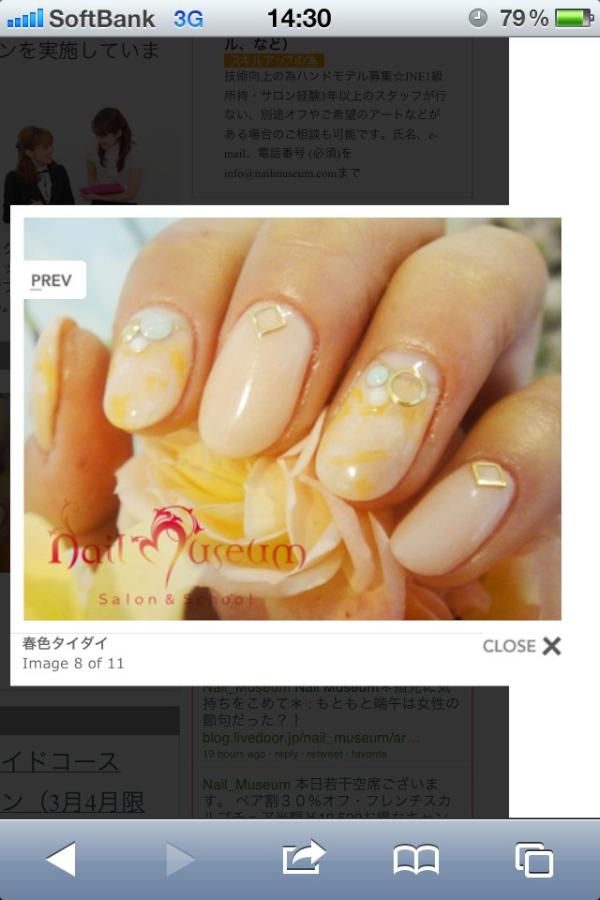 岩本真由美on Twitter Http T Co Gonv9cpd 岩本真由美on Twitter Http T Co Gonv9cpd
