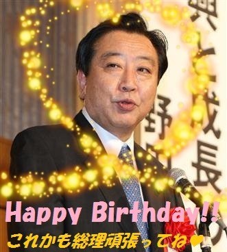 無編集 なぜ保存したかわからない画像貼ってけ 4ページ目 Togetter 無編集 なぜ保存したかわからない画像貼ってけ 4ページ目 Togetter