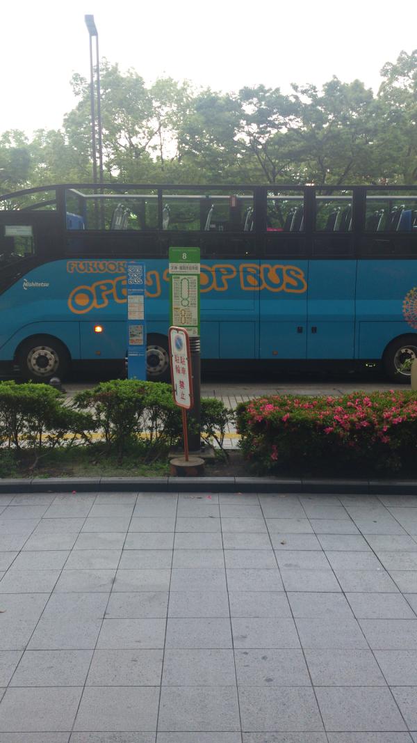 ishimitsu1106's tweet photo. 行ってきやす！ http://t.co/LxsnnwJu