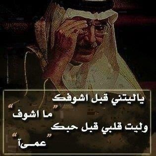 MIIMZ ALMANSOURI (@mrmiimz) on Twitter photo 