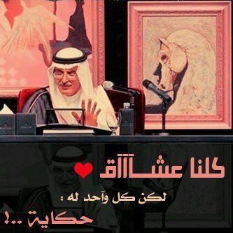 MIIMZ ALMANSOURI (@mrmiimz) on Twitter photo 