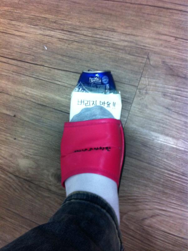 juwon3 tweet picture