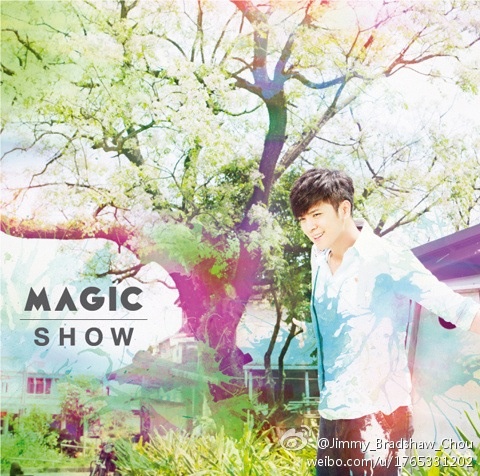 MayNichkhun's tweet photo. Magic Show in Japan http://t.co/CHImjtrX
