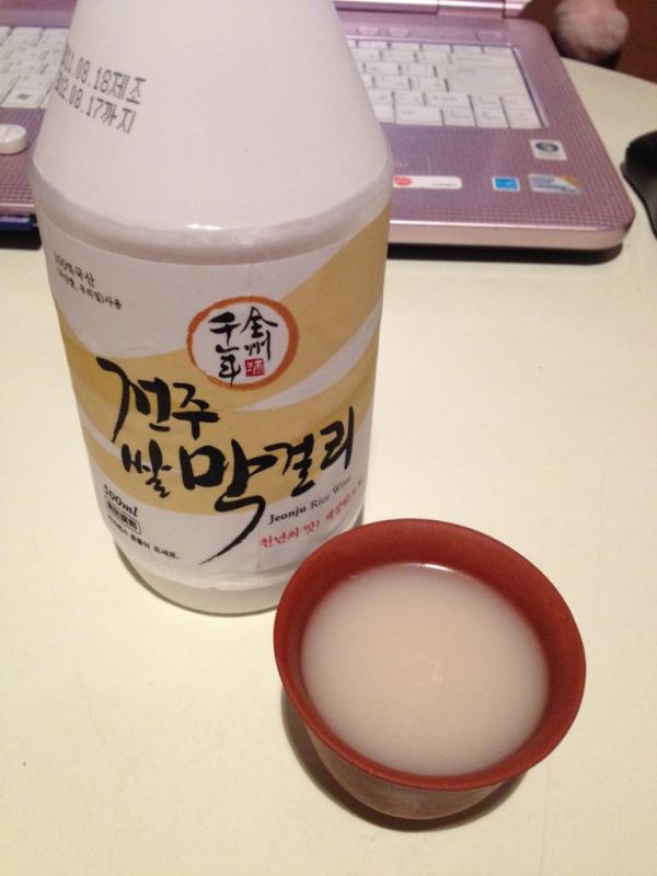 宮本尚美 Naomi0219 تويتر