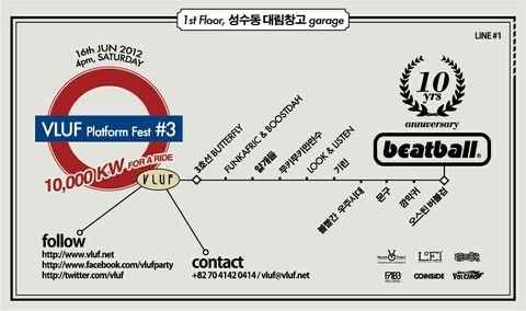Vacantproject's tweet photo. 블러프 개라지 파티 3번째! 티져포스터가 나왔습니다 1차라인업 살벌합니다 :) http://t.co/gjzl0lGc