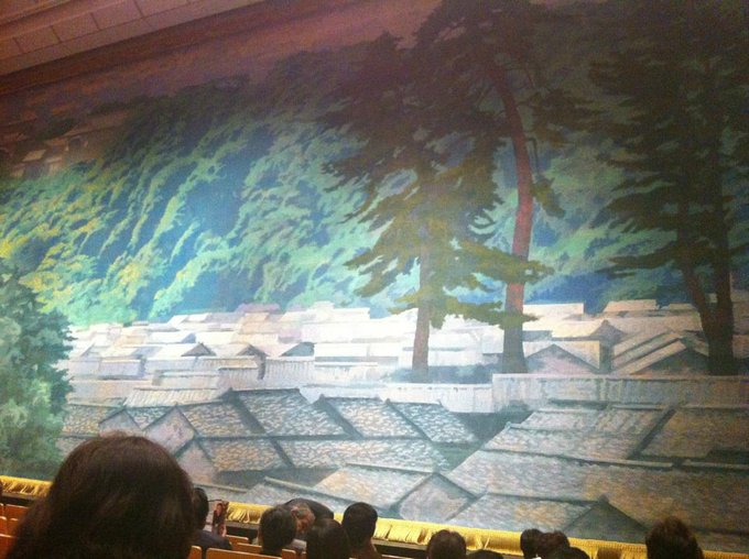 緞帳のtwitterイラスト検索結果 古い順