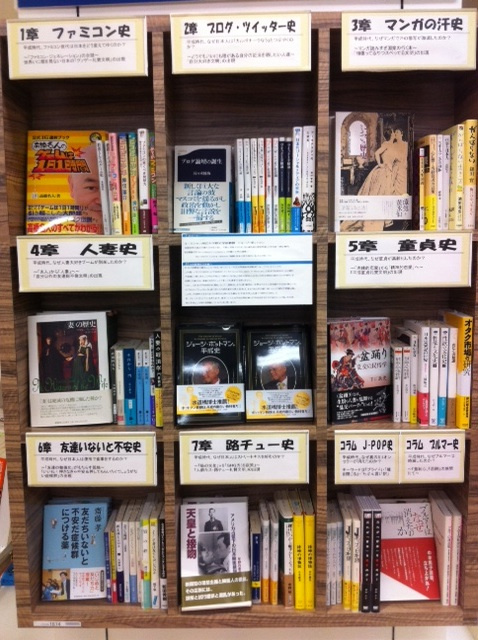 高橋弘樹 肉筆？ 高橋 弘樹 (@beg1207) / Posts / X