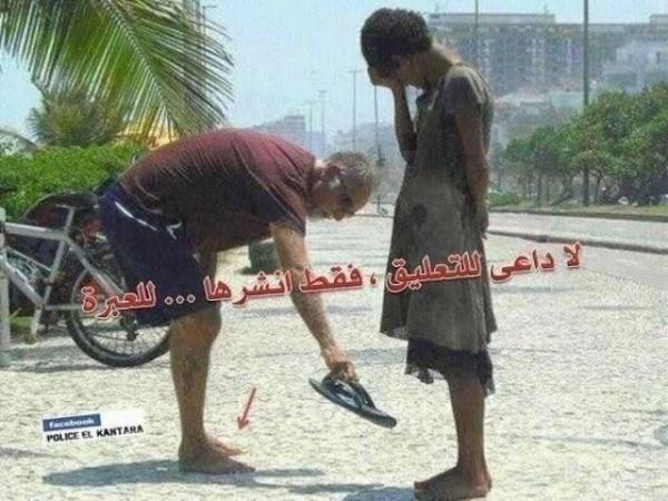 טוויטר ريانه القحطاني בטוויטר Rt Alrajhi Hamad صورة معبرة تستحق النشر الإيثار للفقير صور السعودية الكويت Http T Co Siku9bbv