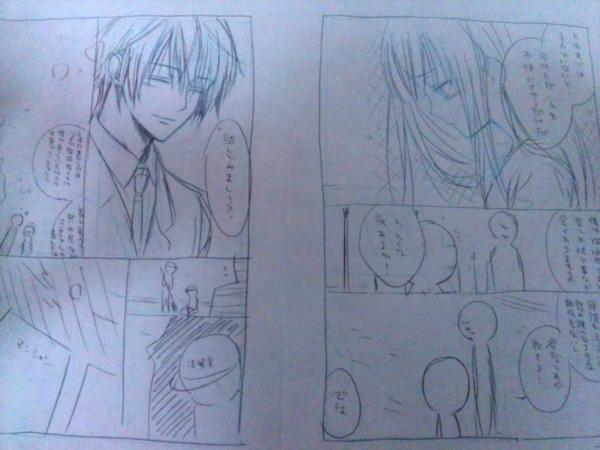 すいません間違えたんで一度消しました>< 再投稿! ネーム晒し TLという事で比較的まともな1話のネームをぺたり・・・。これでもまともなほう・・・:(;゛゜'ω゜');