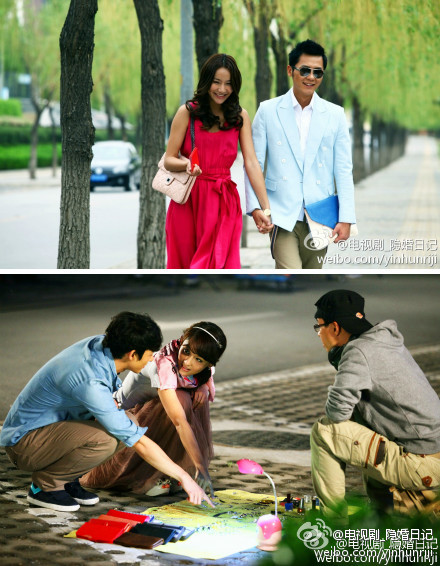 Jun Tae Su tweet media