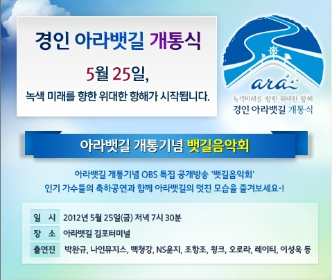 Kwater_twitt tweet picture
