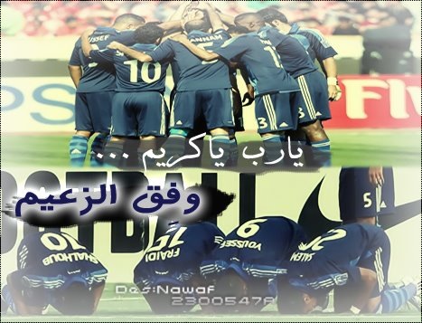 MIIMZ ALMANSOURI (@mrmiimz) on Twitter photo 