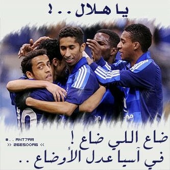 MIIMZ ALMANSOURI (@mrmiimz) on Twitter photo 