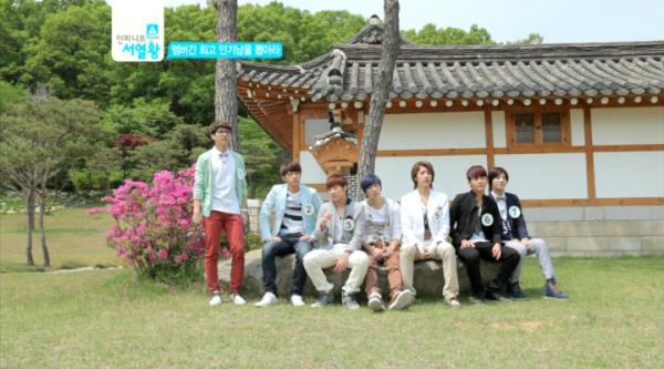 KCON_official's tweet photo. 뭐?<인피니트 서열왕>한 시간도 안 남았다고! 오늘 오후 5시 <인피니트 서열왕> 첫 방송! 몇시간 전부터 채널고정하고 있을 그대들 위해! 인피니트의 깜찍한 자기소개 장면 공개! 본방사수 이벤트 놓치기 있기 없기? http://t.co/31txM0et