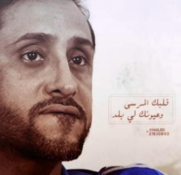 MIIMZ ALMANSOURI (@mrmiimz) on Twitter photo 