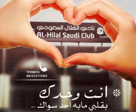 MIIMZ ALMANSOURI (@mrmiimz) on Twitter photo 