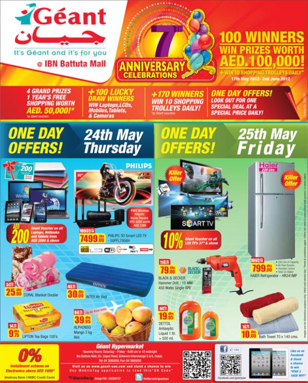 One Day Special offers: valid on 24th and 25th May 2012. Click for more Special offers geant-uae.com/Shopping_Promo…