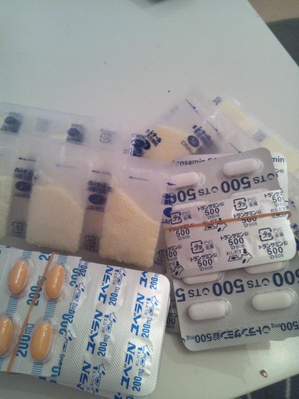 00000514's tweet photo. たくさん出た薬。
実は、あと50錠足りなくて、明後日佐川で届くらしい(。-∀-)ww
在庫買い占めたゼッ(￣ー￣) http://t.co/Pvh3X1LD