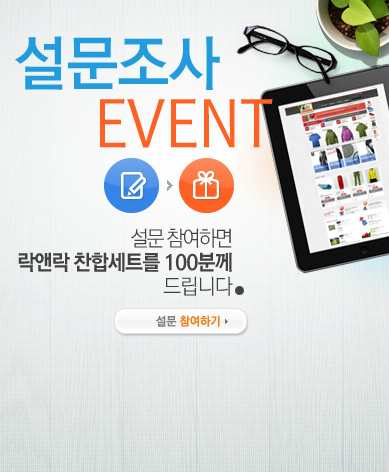 OutdoorGuideNetwork tweet media