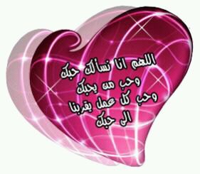 abrsg's tweet photo. مع اطيب الامنيات لطالبتنا بالنجأح والتفوق http://t.co/dOg19526