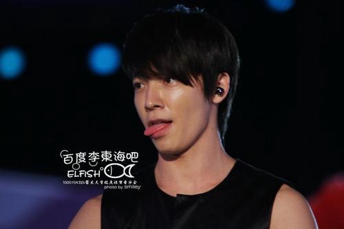 超絶かわいいドンヘ載せた人が優勝