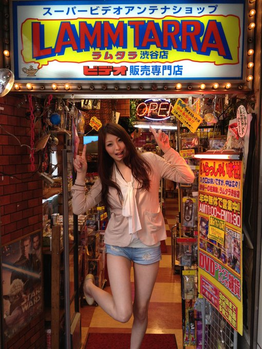 ひにゃんわ今、色々な店舗さんに遊びに来てます＼(^o^)／すごく楽しいのだっ♪もし、私を見つけたら声かけてくださいね(*^^*)★ http://t.co/Edu718T4