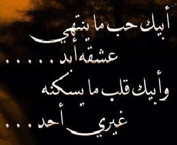 warldmon's tweet photo. http://t.co/yJnh2YYK