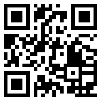 Renaltube's tweet photo. Renaltube ya tiene código NEO. http://t.co/Bm5UZMjW