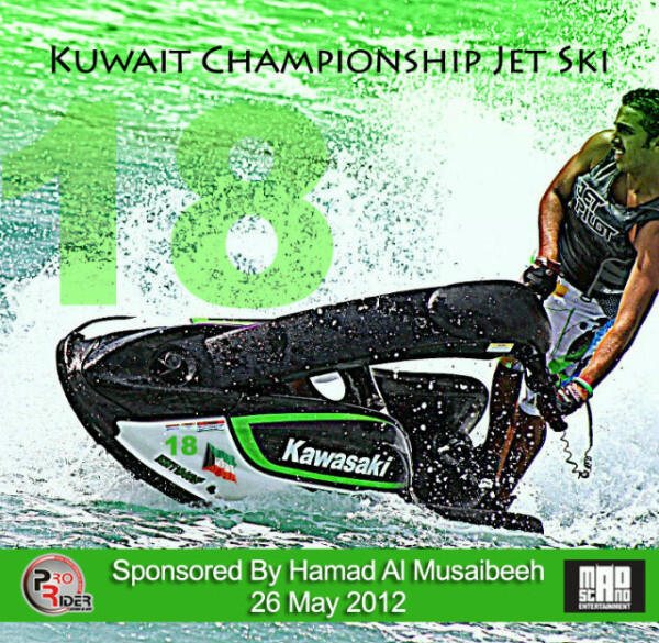 TheVisionKw's tweet photo. Good Luck @SAALSHATTI #ProRiderTeam #18 #RaceDay http://t.co/OVvHVzCA