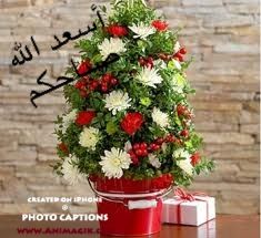 abrsg's tweet photo. اسعد الله صباحكم بكل خير http://t.co/NhJiIImH