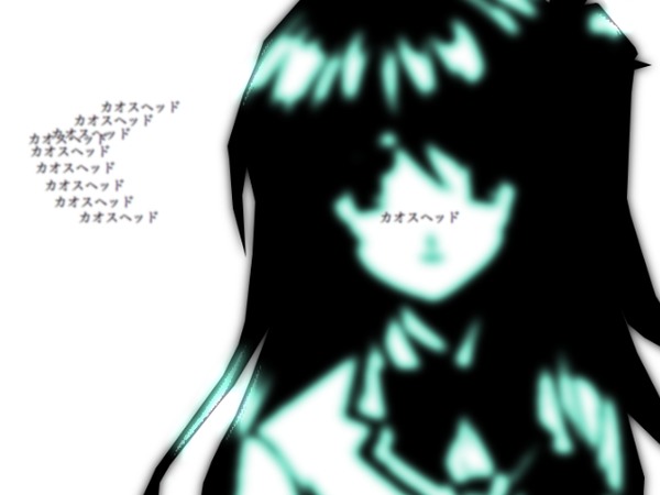 ケイゾクのタイトルバックをchaos Headっぽくしてみた で使った静止画 ちょっとした解説付き Togetter ケイゾクのタイトルバックをchaos Headっぽくしてみた で使った静止画 ちょっとした解説付き Togetter