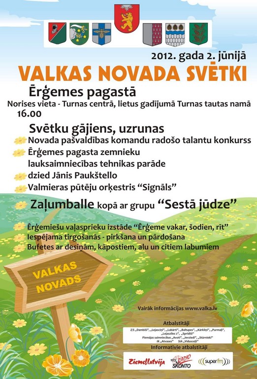 <a href="/SestaJudze/">Sestā Jūdze</a> gaidīs Tevi 2.jūnijā Turnā!