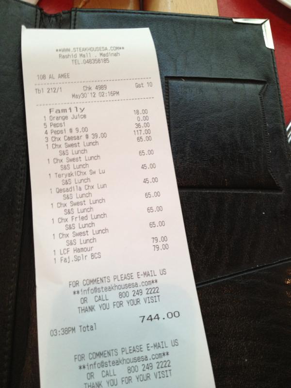 manar_alahmadi's tweet image. احتفالنا بنهاية الكورس .. 

#class07