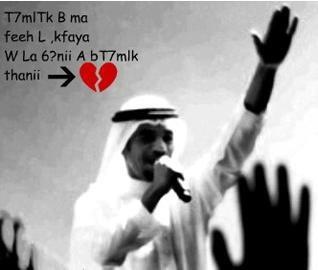 MIIMZ ALMANSOURI (@mrmiimz) on Twitter photo 