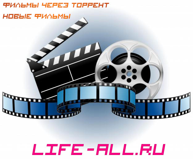 Godfilm.Ru Фильмы (@Ru_all) / X