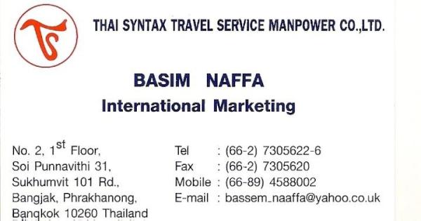 THAI888RECRUITM's tweet photo. عمال من تايلند الفلبين نيبال الهند http://t.co/0ilcNRxG