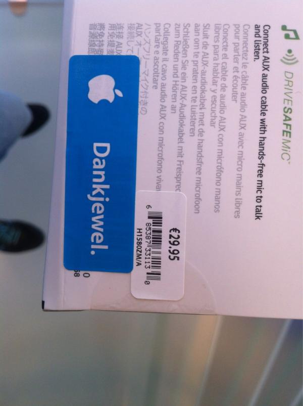 This makes the difference: a blue Thank You label instead of a red PAID label #Apple
