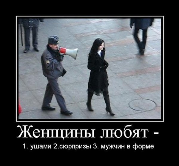 Gomer_Simps tweet picture