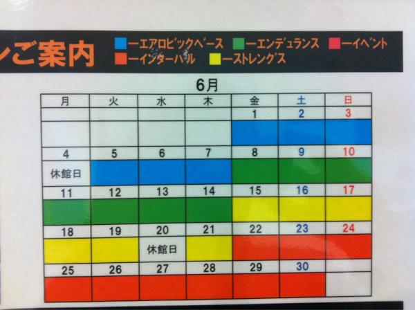 tip_x_tokyo's tweet photo. 【Ｉ藤】
おはようございます！SPINNING は早いものでvol.5もあと一ヶ月☆月末のインターバルでのハイパフォーマンス発揮を目指し、一周目のエアロビックベースから一緒にステップアップしましょう！#tipx #tipness http://t.co/UESxPrrX