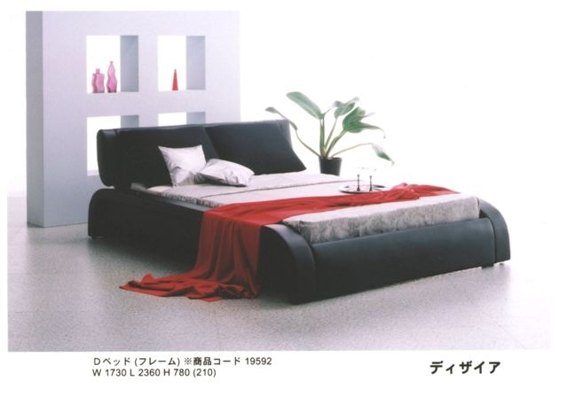 ダブルベッドフレーム ディザイヤ（S-09)ダブルベッドフレーム