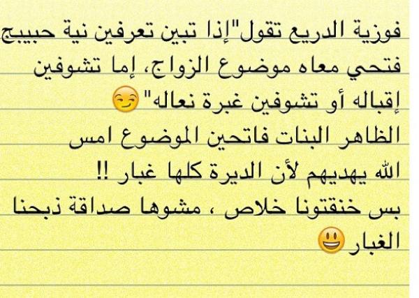 sana (@sana84q8) on Twitter photo 